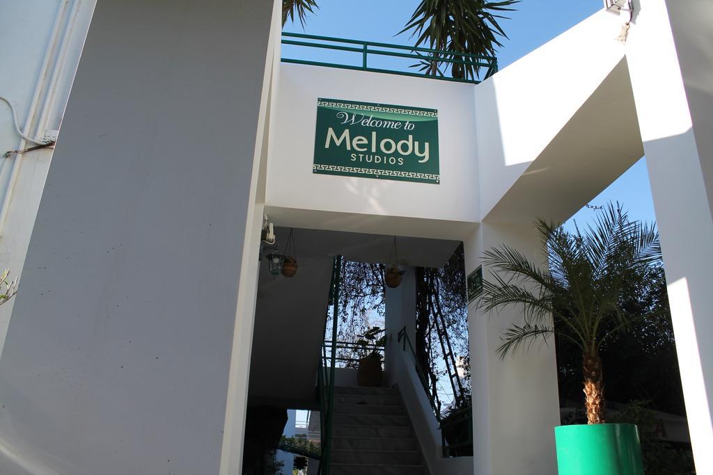 Melody Studios 法里拉基 外观 照片